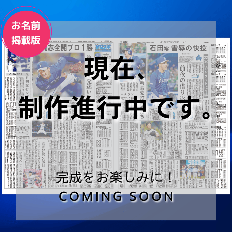6ac6195fa3549d0149bfe2bf
