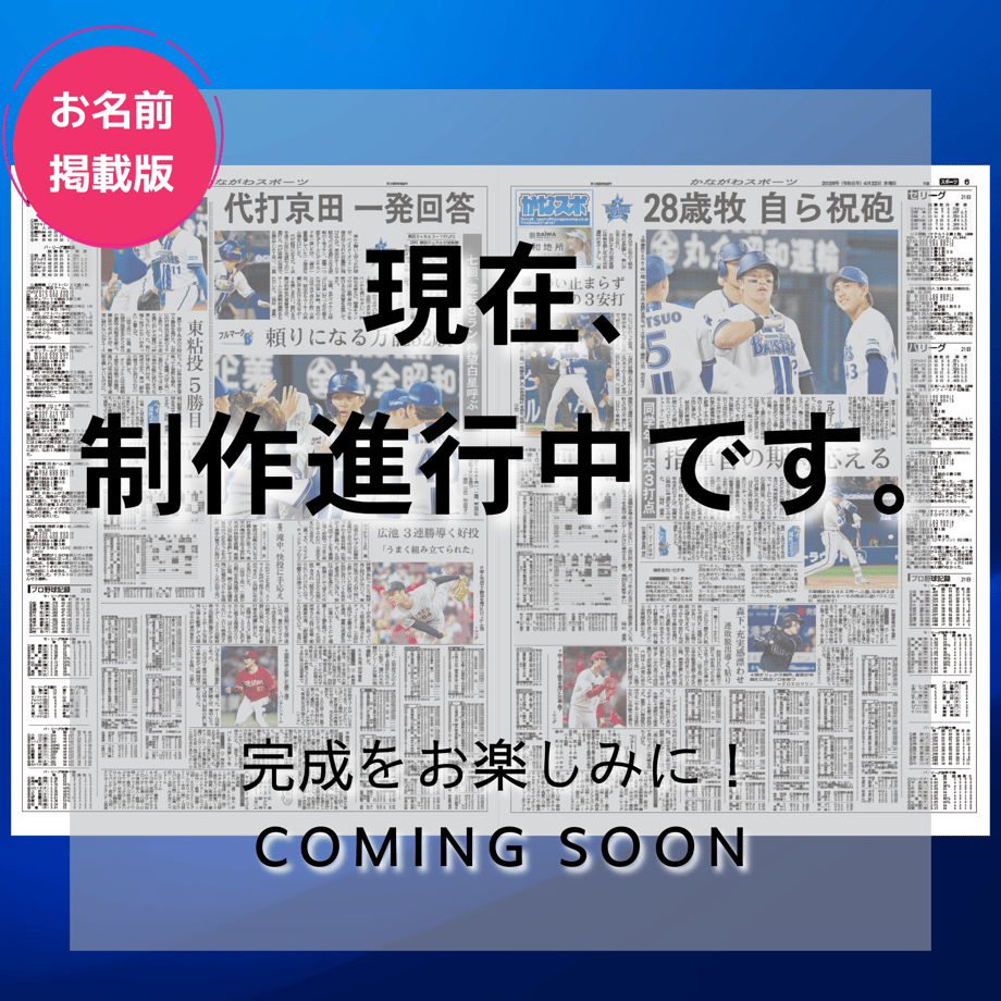 6ac6195fa3549d0149bfe2bf