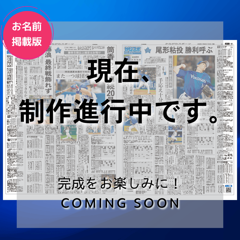 6ac6195fa3549d0149bfe2bf