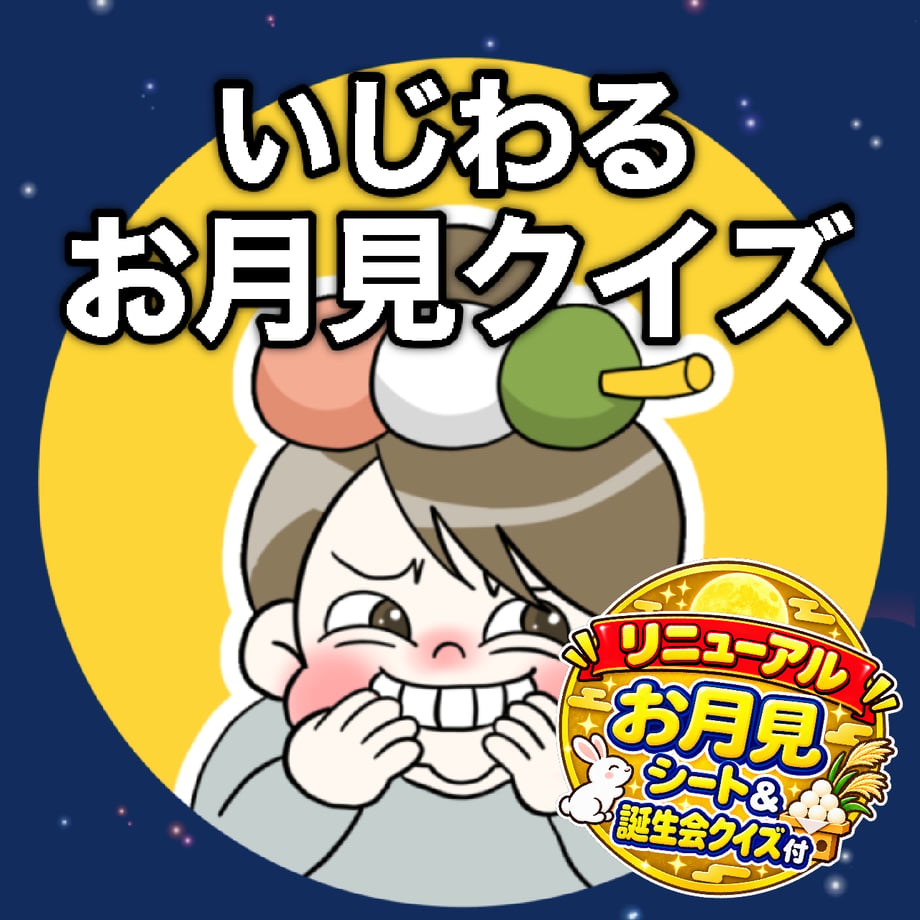 66d313ce96bb9504b54afb18