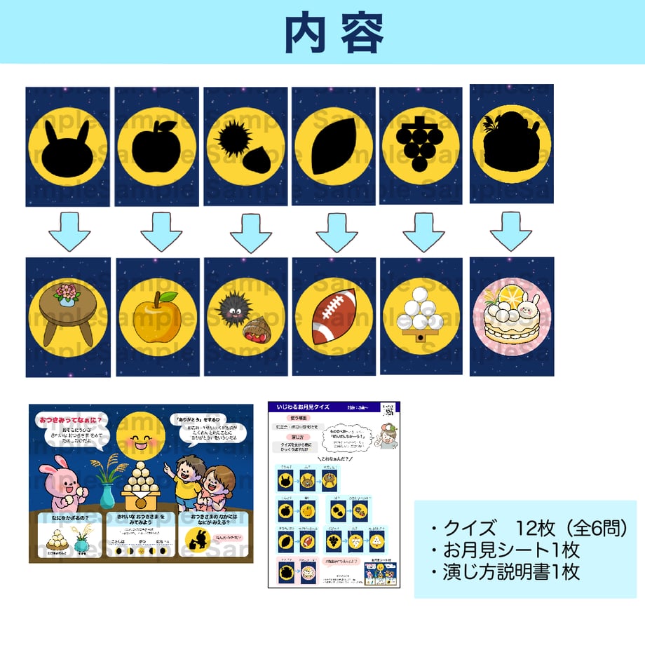 66d313ce96bb9504b54afb18