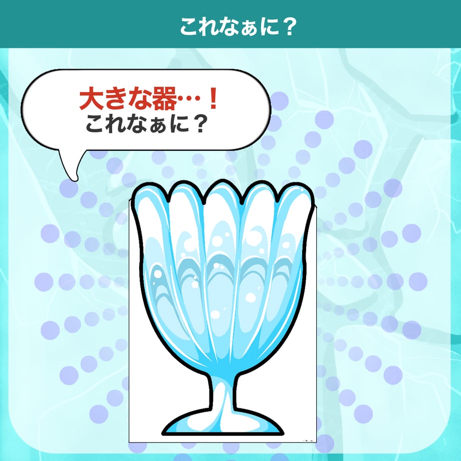 6a5adb0a444dc851c0995c70
