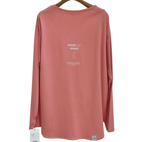 【passione】E'CLOロンT　46926