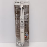 ダヤン　ジェットストリーム　4＆1　4色ボールペン＆シャープペン　頬杖　アイボリー