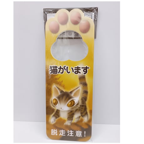 秀和美術本店 わちふぃーるど 取扱店