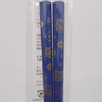 ダヤン　つかむを極めた麺箸　箸　招福　青