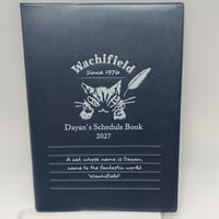 ダヤン　B6　スケジュール帳　2027年　Pネイビー