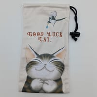 ダヤン　アート　スマホ巾着　うんのいいねこ