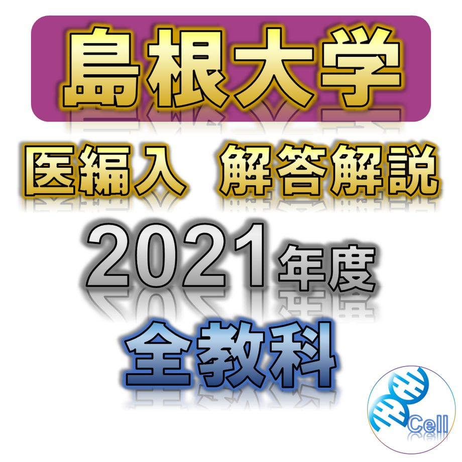 6a8812b9d2ff8f0073059cd7