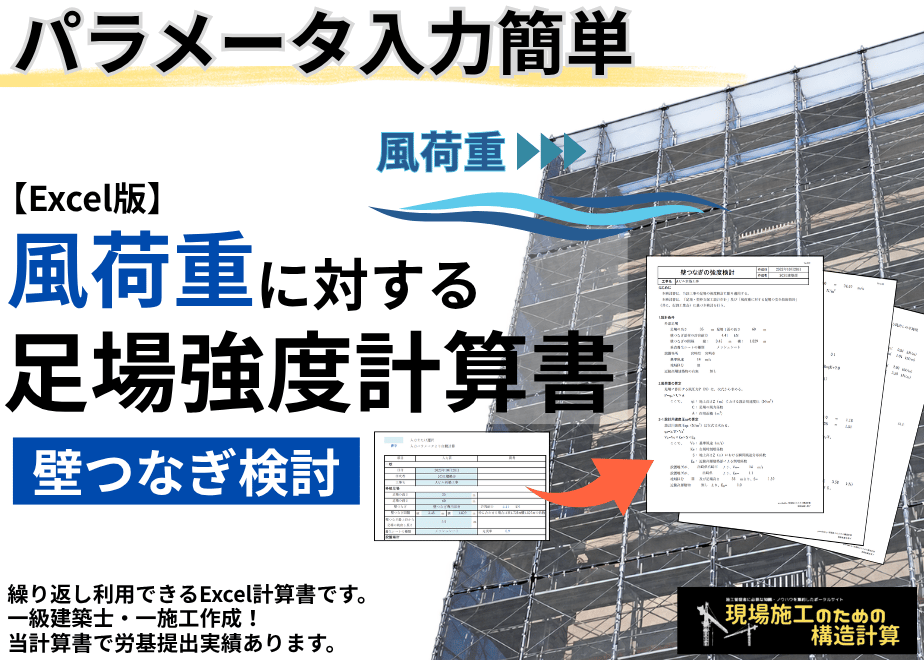 65ffd2e8e4ecdd1a395a80db