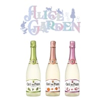 カフェパリ (Alice Garden)