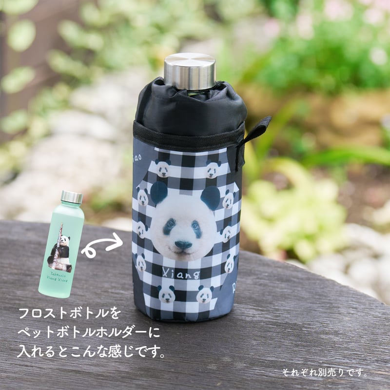 ぽんこ☆様　ペットボトルホルダー　ジョリーフルール PANDA FAMILY ペットボトルホルダー | Kuma Xiang