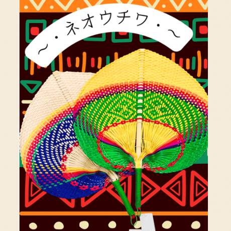 うちわ | STORES