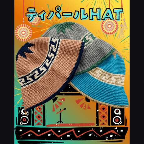 ニットハット | STORES