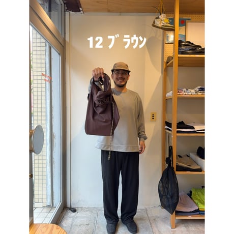 RELAXFIT by  Supermarket "Easy Bag"