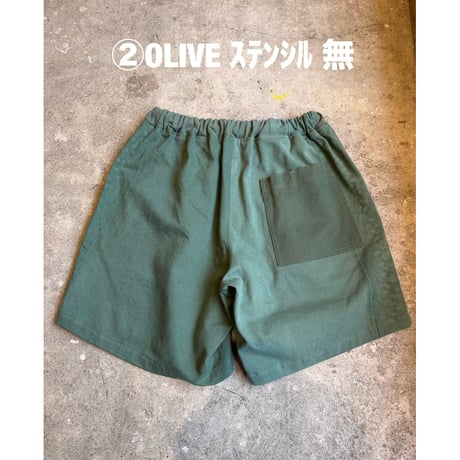 oddment "Laundry Bag Custom Shorts"