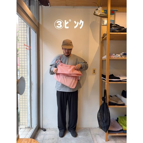 RELAXFIT by  Supermarket "Easy Bag"