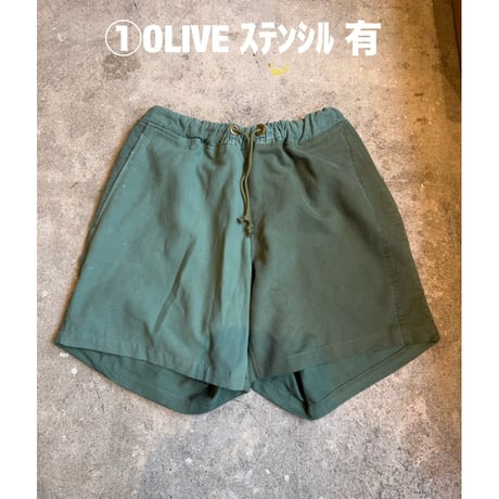 oddment "Laundry Bag Custom Shorts"