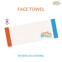 フェイスタオル【大熊和奏 朝のささやき】