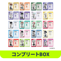 18TRIP キャラカード20種コンプリートBOX