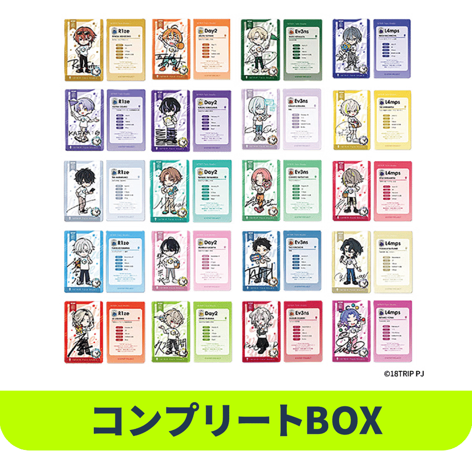 6ab4e2d00cf982d79b355a5f