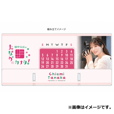 ITEM | Podcasts Membership公式ショップ