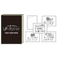 ポストカードBOOK（サムネイル73種）【ジグザグ 命 -mikoto- の【みこラジ】】
