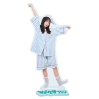 アクリルスタンドB（パジャマ）【大熊和奏 WAKAFes】
