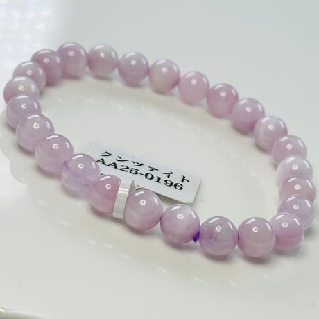 クンツァイト 7mm~8mm