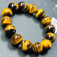 タイガーアイ 14mm