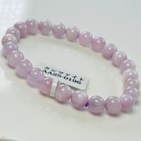 クンツァイト 7mm~8mm