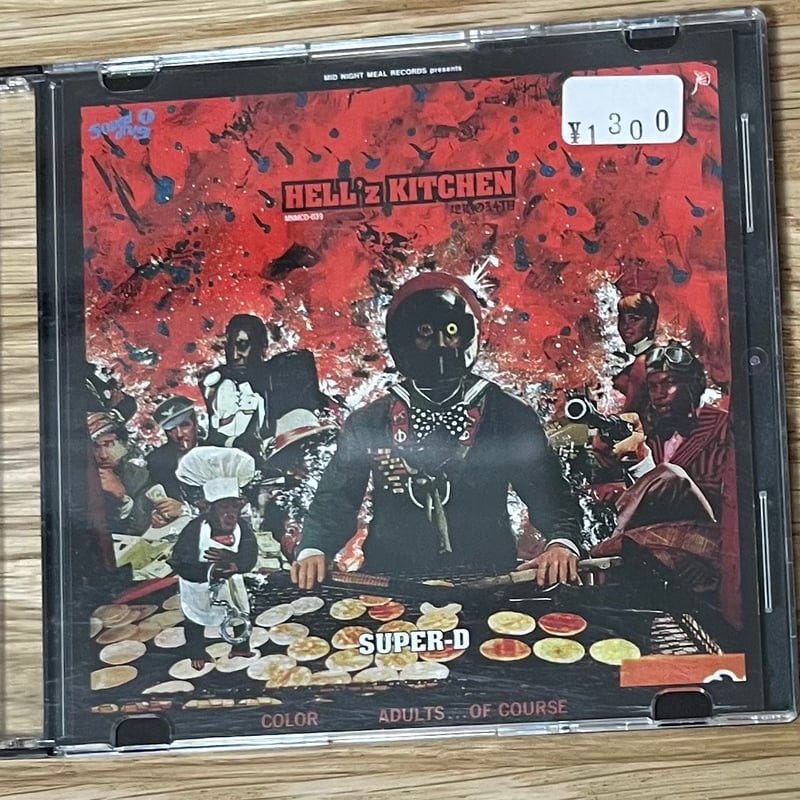 SUPER-D hell'z kitchen MIX CD | WIDSOM STORE