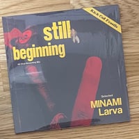 DJ MINAMI Larva still beginning MIX CD