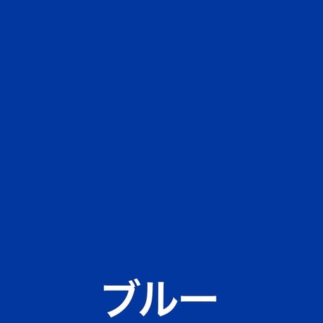 Art Primo Scripts Bulletマーカー⚫︎ブルー