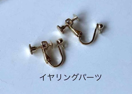 モチーフピアス254 ホルン（イヤリング変更可）