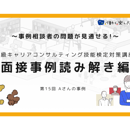 6a7cabfc40aa62931370e436
