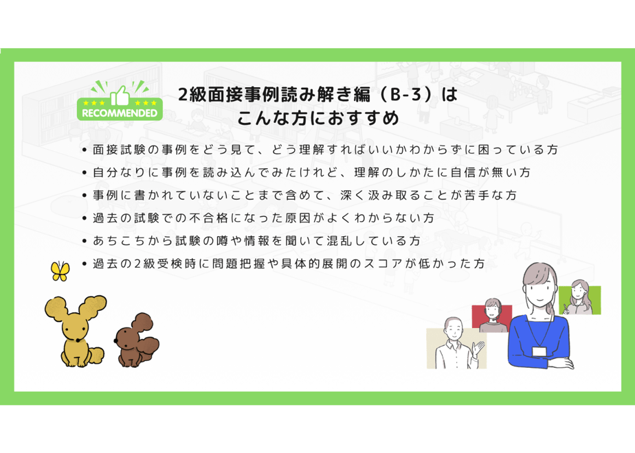 6ad9cd5b4ec8282b0f17d107