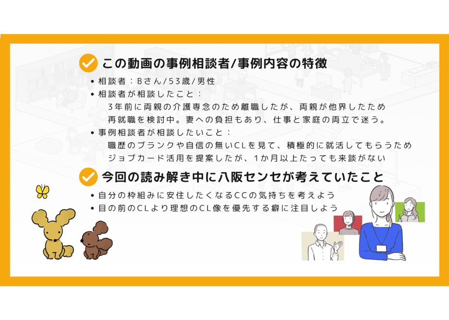 6a8036a02753833146d82eff