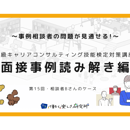 6a8036a02753833146d82eff