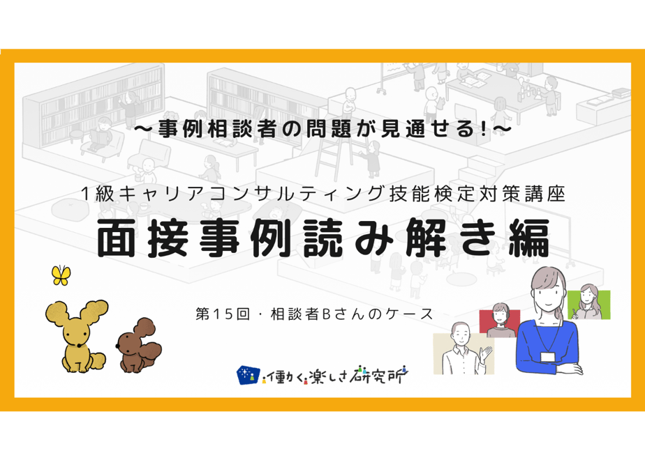 6a8036a02753833146d82eff