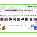 6a7d26f29353250067bf204b