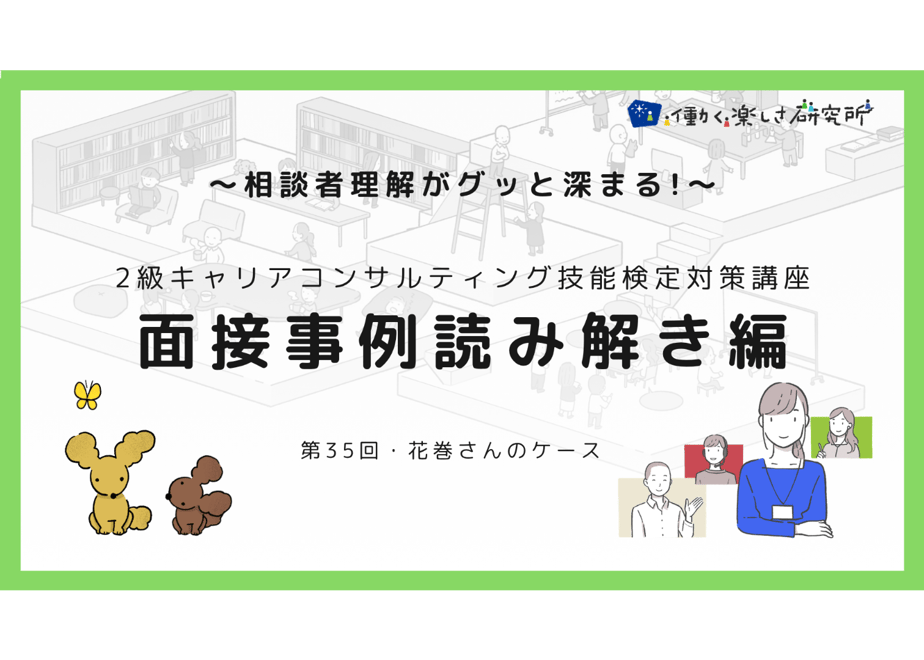 6a7d26f29353250067bf204b