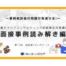 6a8fdf67ad5ace12813281b5