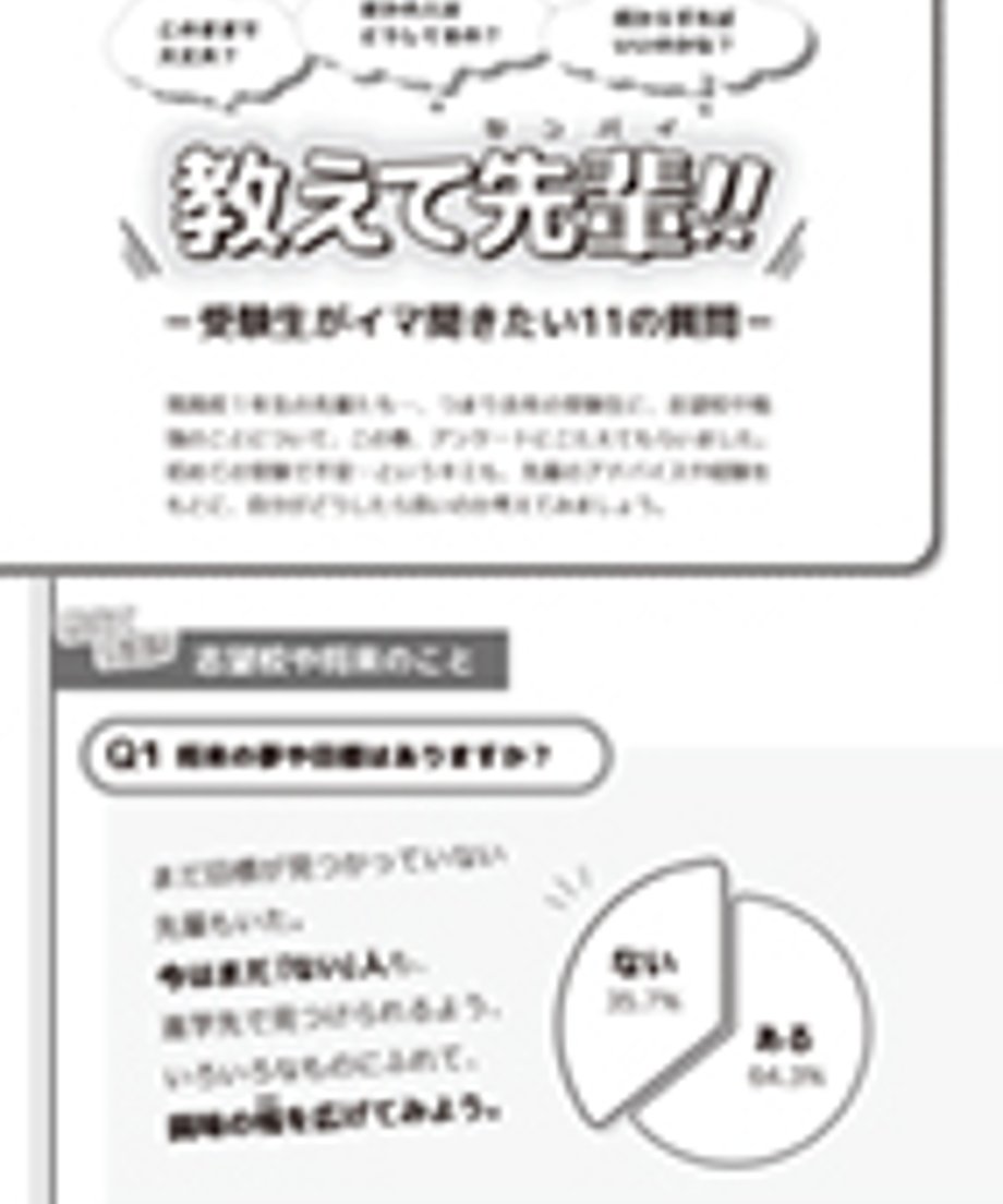 6a962fac09d6301c847c4d6d