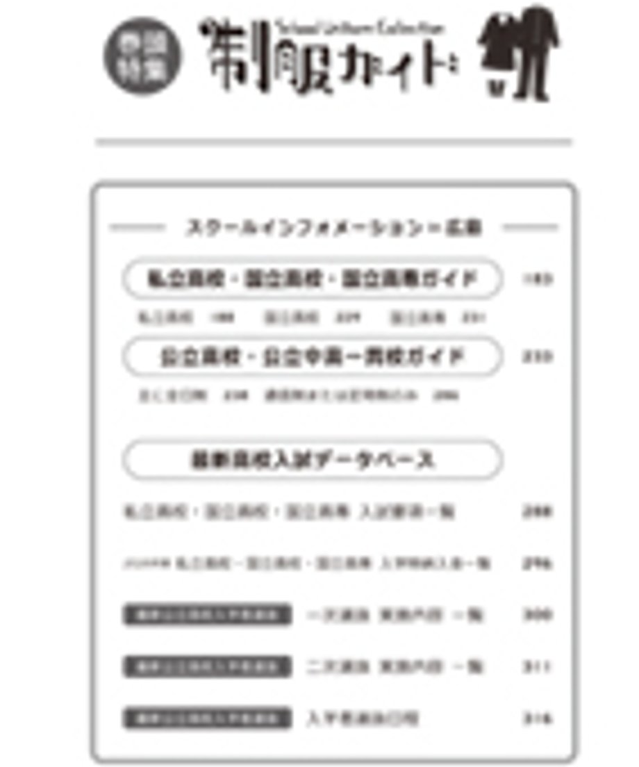 6a962fac09d6301c847c4d6d