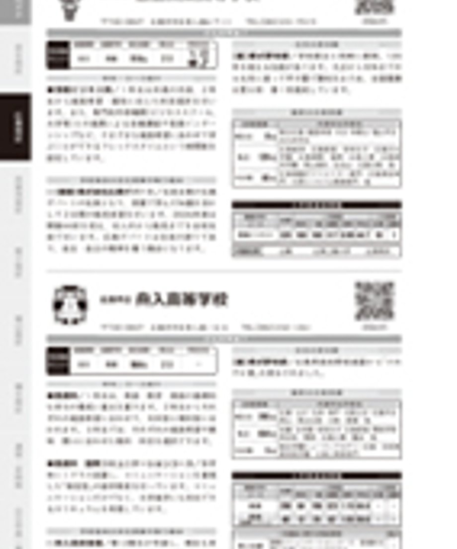 6a962fac09d6301c847c4d6d
