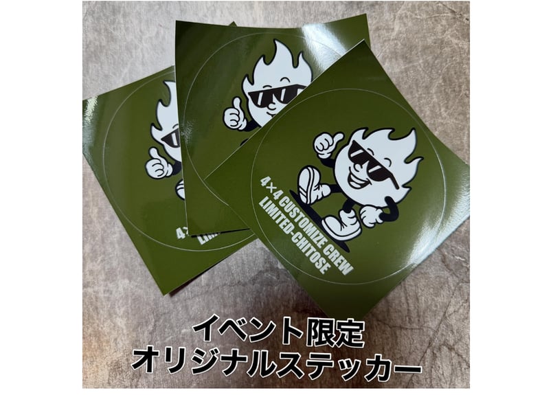 ☆RICK'S☆ スキッドプレート（アルミ製）カラードバージョン＆アルミ