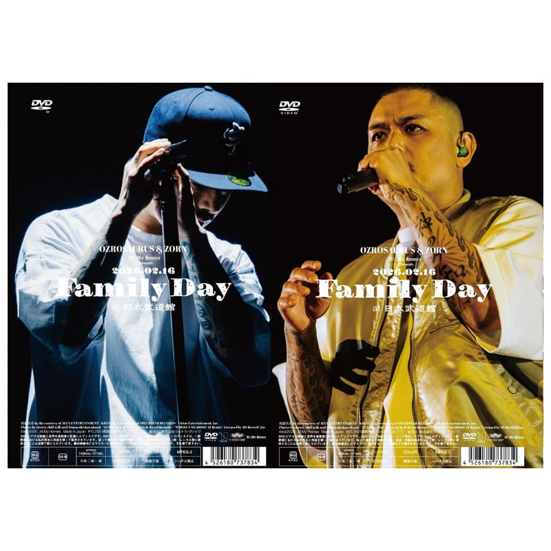 allmyhomies-tokyo.shop