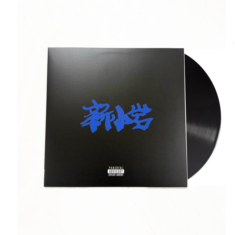 allmyhomies-tokyo.shop