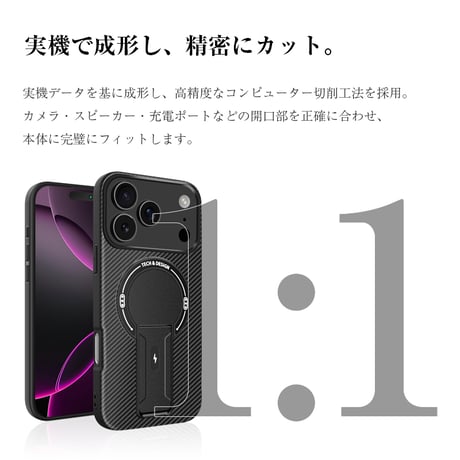 iPhone保護ケース カーボンファイバーカバー iPhone 18/18pro/18promax/17/ Air/17 Pro/17 Pro Max ハイブリッドケース 1996